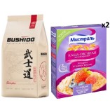 Кофе зерно и 2 упаковки каш